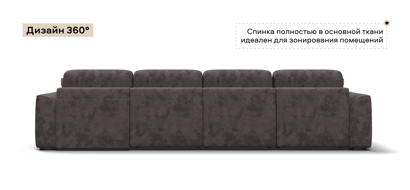 Угловой диван Кинг Модуль Макс велюр Алькантара серый