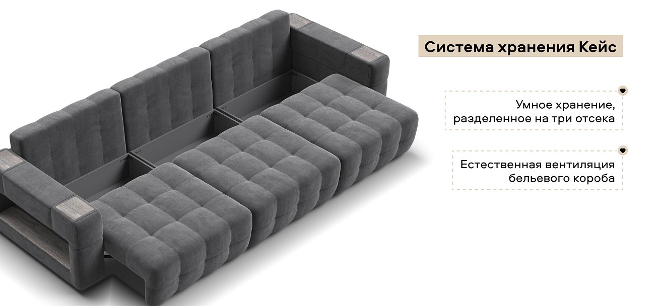 Диван Босс ХО Макс велюр Монолит серый / Камень