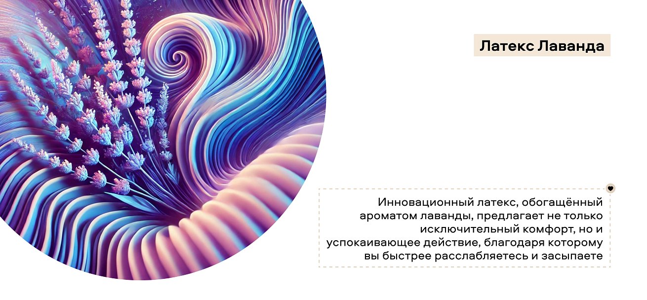 Босс ХО - матрас 180*200