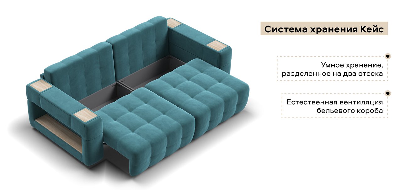 Диван Босс ХО велюр Монолит зеленый / Снежная Сонома