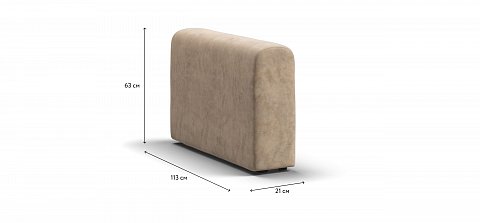 Ричмонд Модуль подлокотник 2 шт. велюр Роял шампань 1