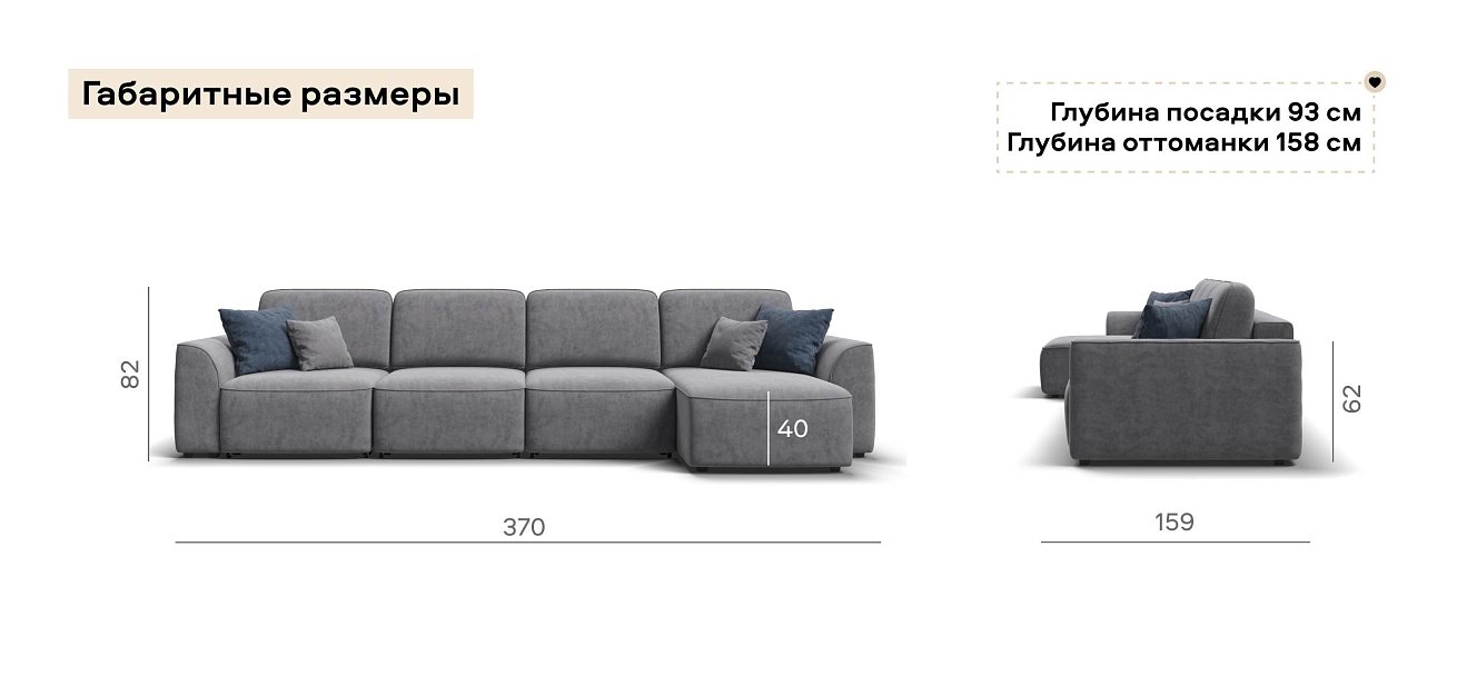 Угловой диван Кинг Модуль Макс велюр Роял агат