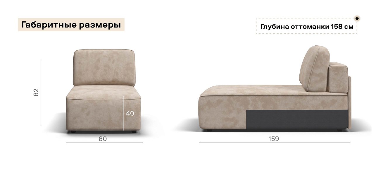 Кинг Модуль оттоманка велюр Алькантара пепел