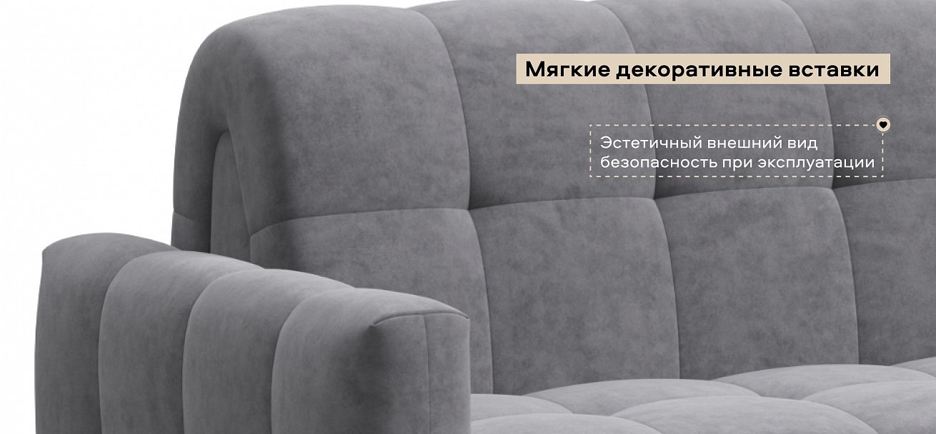 Диван Босс Слип 140 велюр Роял агат