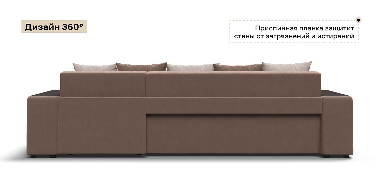 Угловой диван Дубай велюр Монолит мокко, велюр Монолит латте