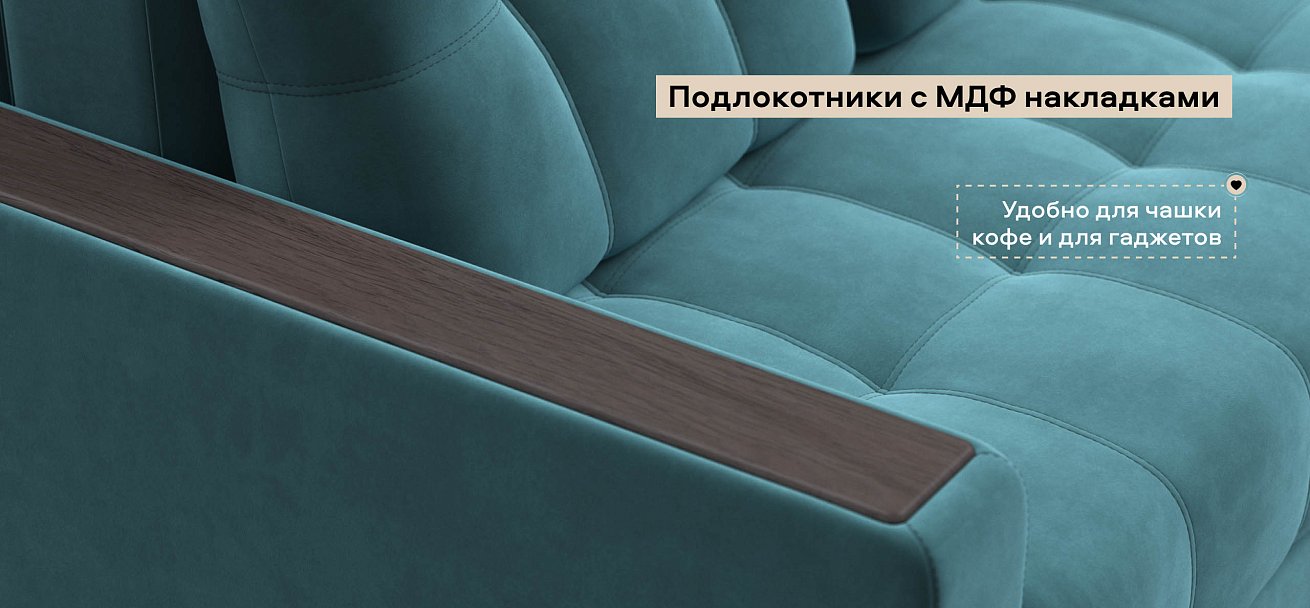 Угловой диван Босс Классик велюр Монолит зеленый