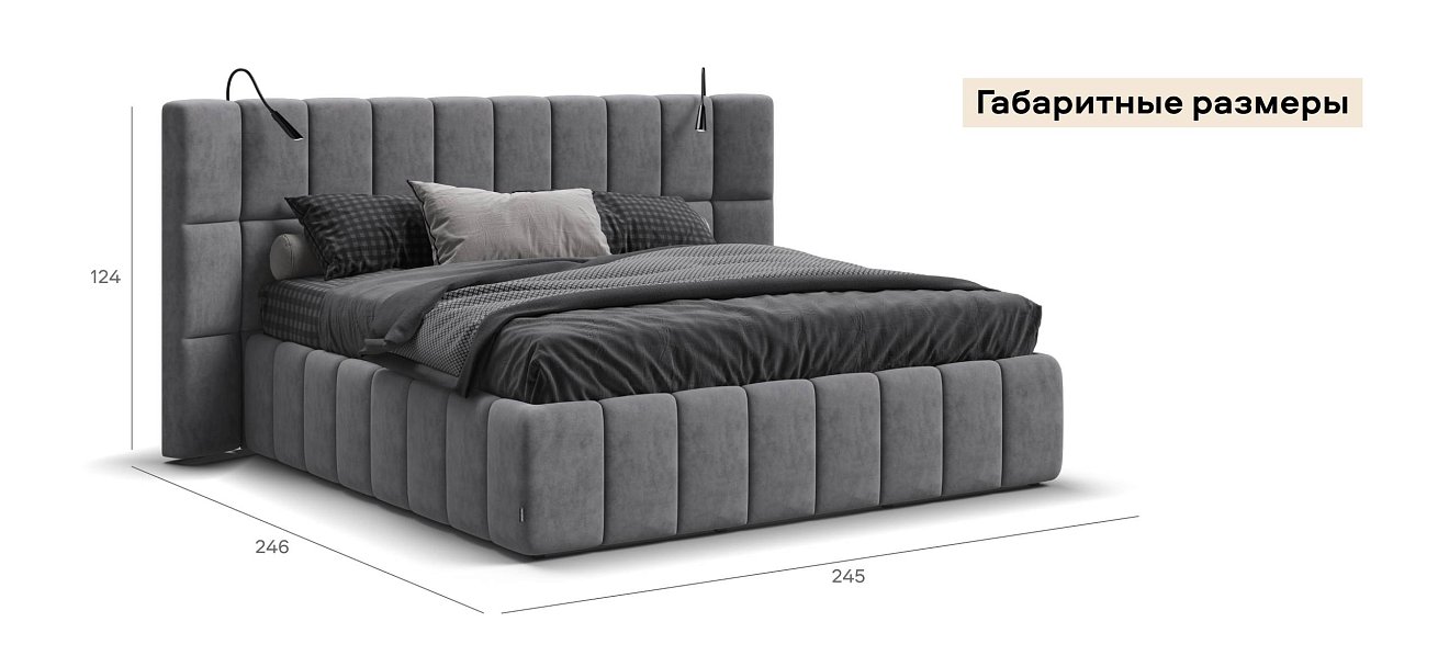 Босс ХО Кровать 180*200 велюр Роял агат