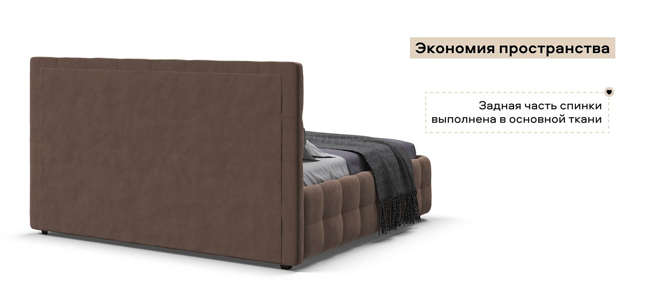 Босс Кровать+ПМ 180*200 велюр Монолит мокко