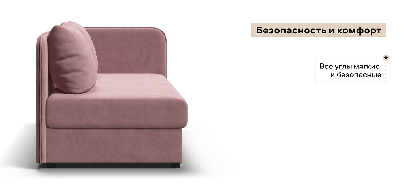 Тахта Ирис велюр Монолит розовый