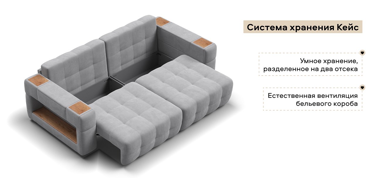 Диван Босс ХО велюр Монолит сталь / Дымчатый Крафт