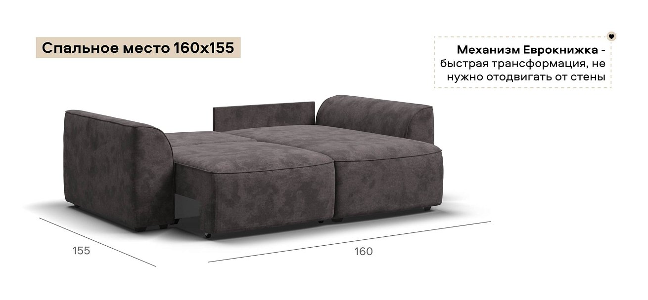 Угловой диван Кинг Модуль велюр Алькантара серый