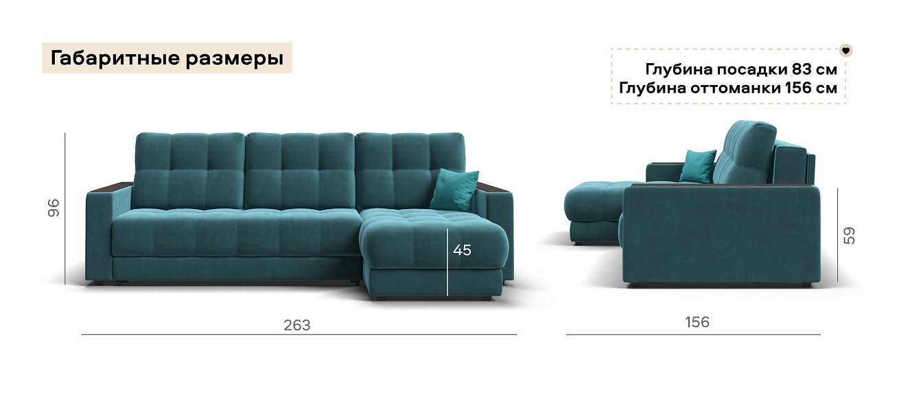 Угловой диван Босс Классик велюр Монолит зеленый