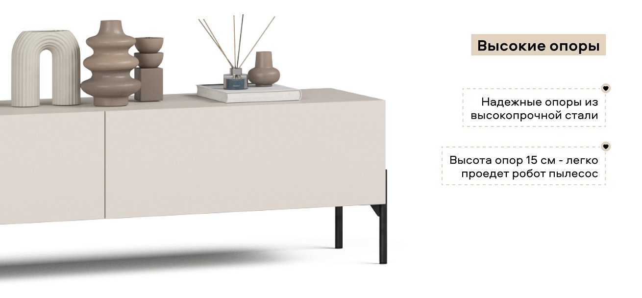 Гостиная Босс Стандарт 1 Кашемир серый