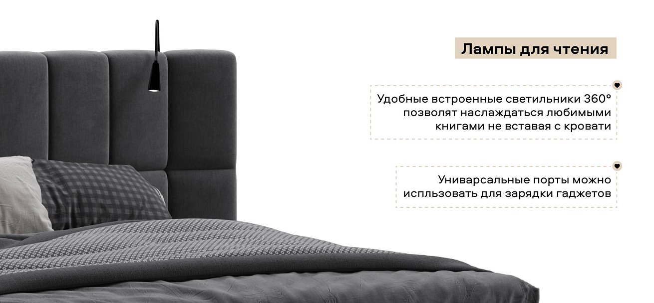 Босс ХО Кровать 180*200 велюр Монолит серый