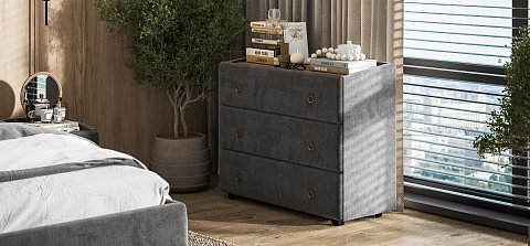 Комод Босс Классик велюр Монолит серый, Орех селект 2