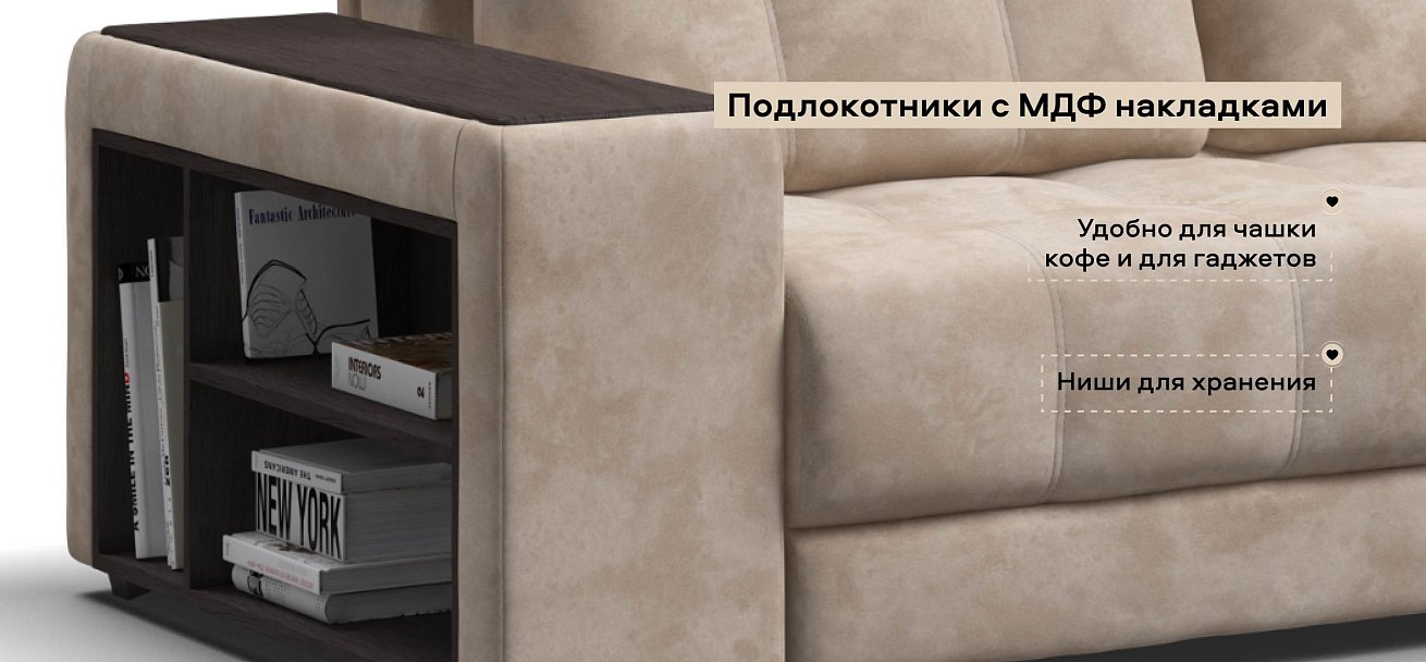 Угловой диван Босс ХЛ велюр Алькантара пепел