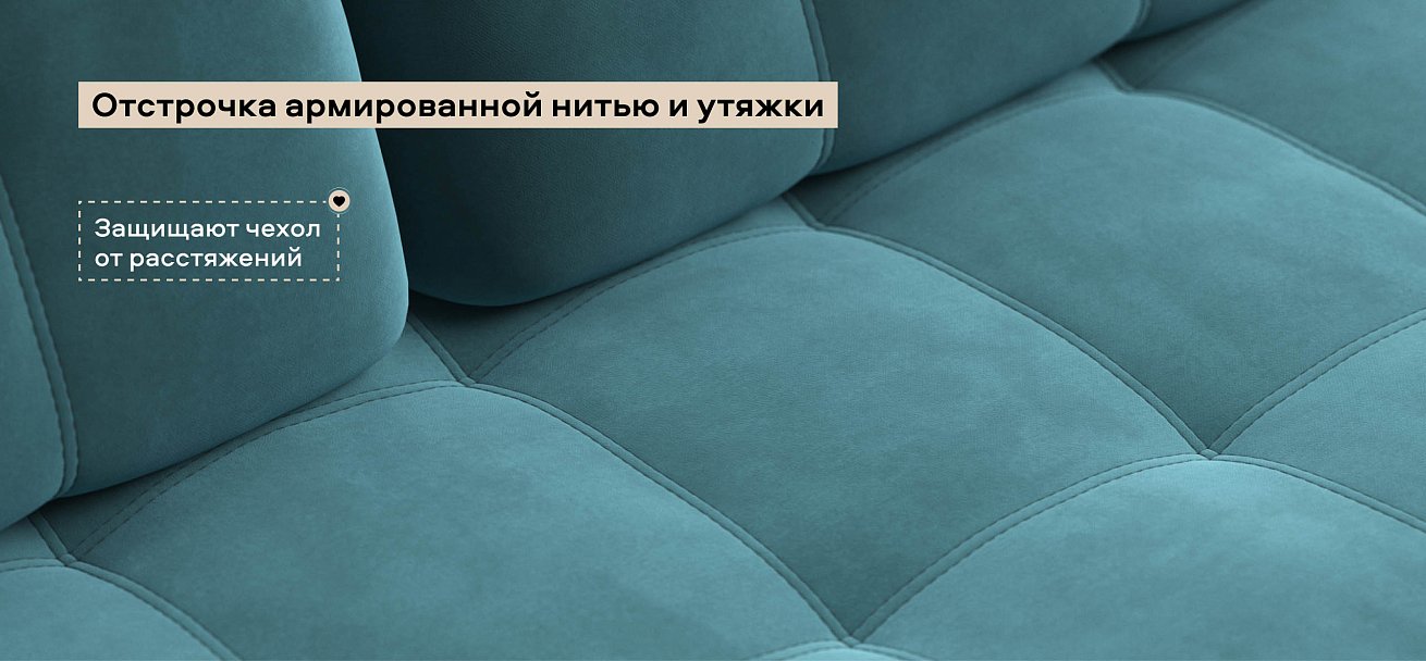 Угловой диван Босс Классик велюр Монолит зеленый