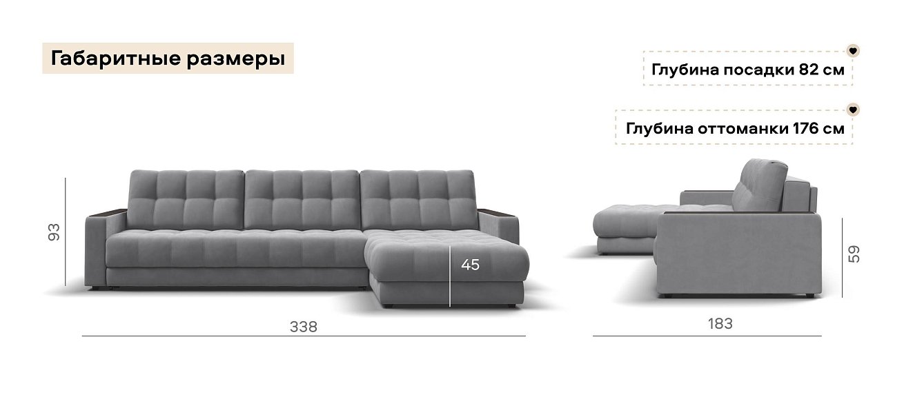 Угловой диван Босс Макс велюр Монолит сталь