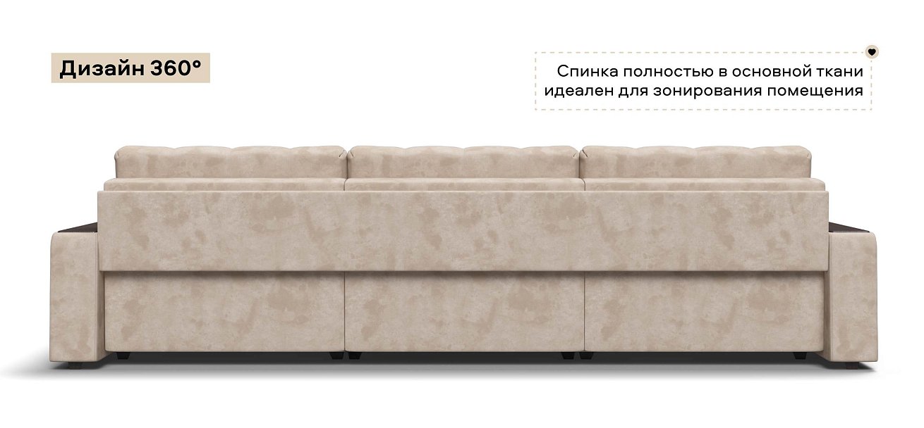 Диван Босс Гранд велюр Алькантара пепел