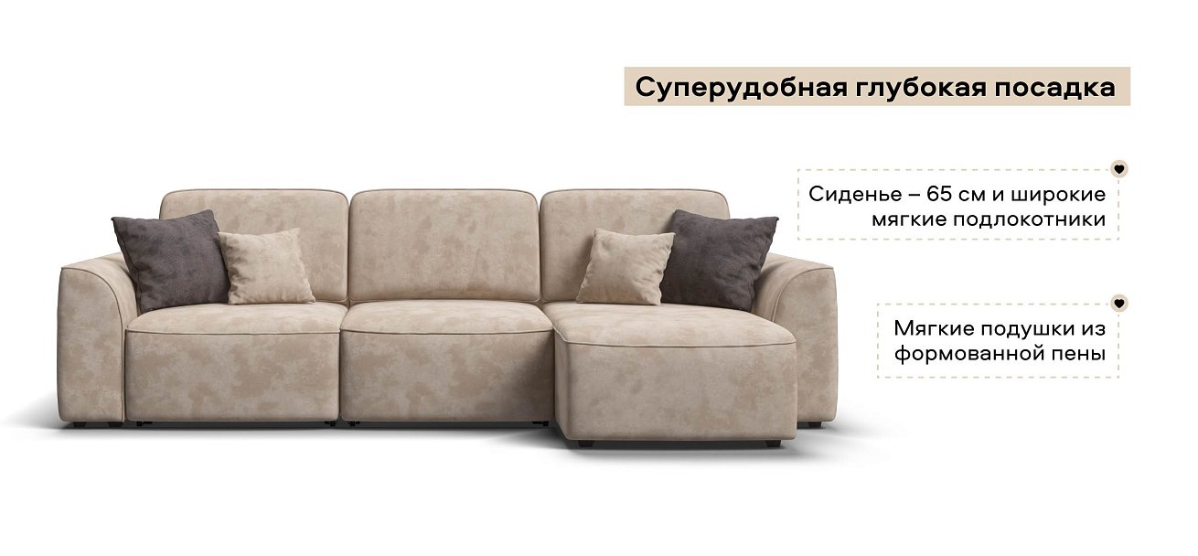 Угловой диван Кинг велюр Алькантара пепел