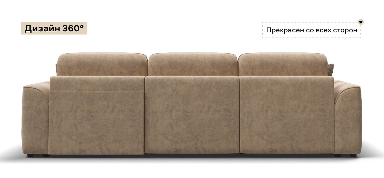 Угловой диван Кинг велюр Роял шампань