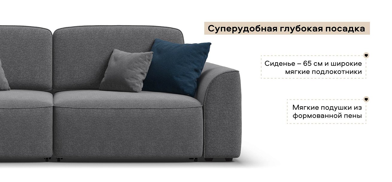 Диван Кинг Рогожка Мальмо серый