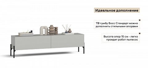 Опоры мебельные 4 шт. Соло Ф 25х150 Черные 3