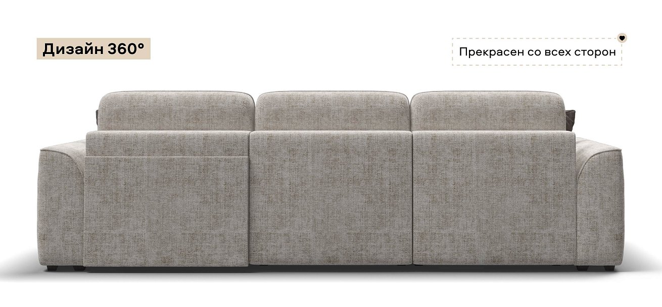 Угловой диван Кинг Шенилл Смарт кварц