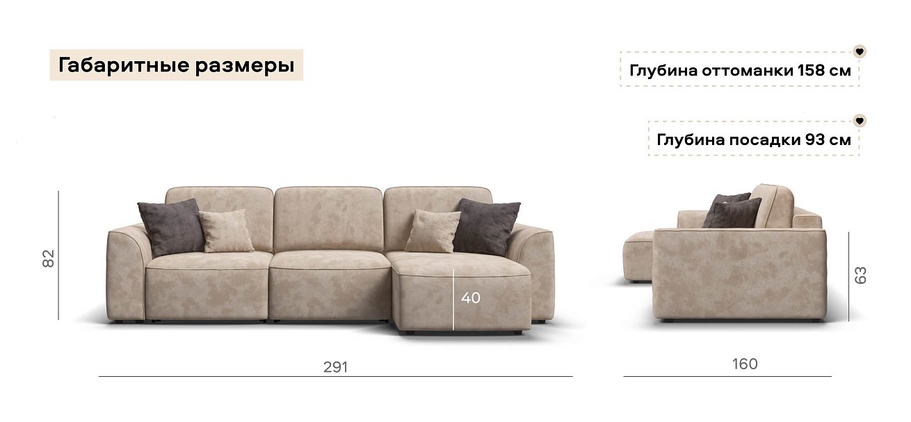 Угловой диван Кинг велюр Алькантара пепел