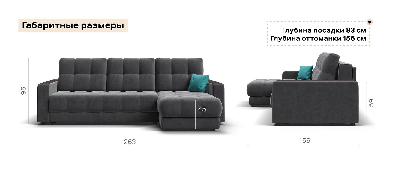 Угловой диван Босс Классик велюр Монолит серый