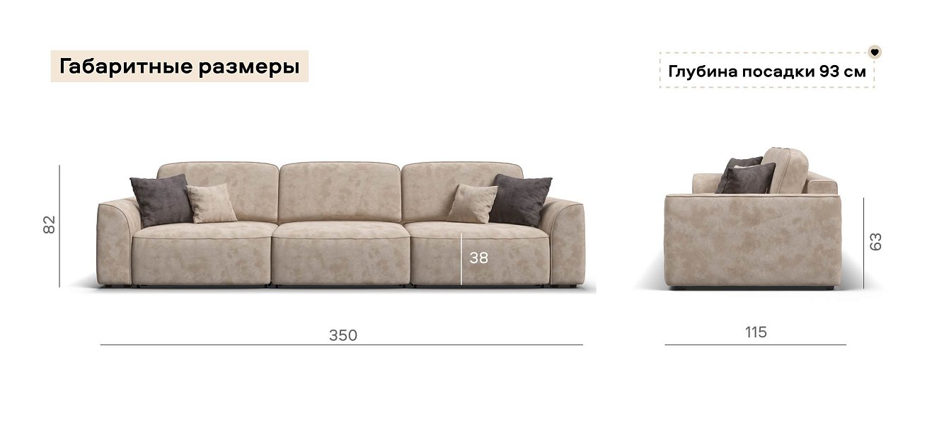 Диван Кинг Макс велюр Алькантара пепел