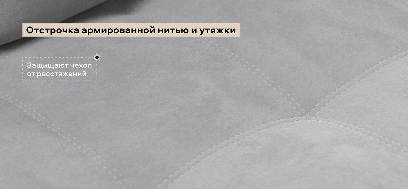 Босс кресло-кровать велюр Монолит сталь