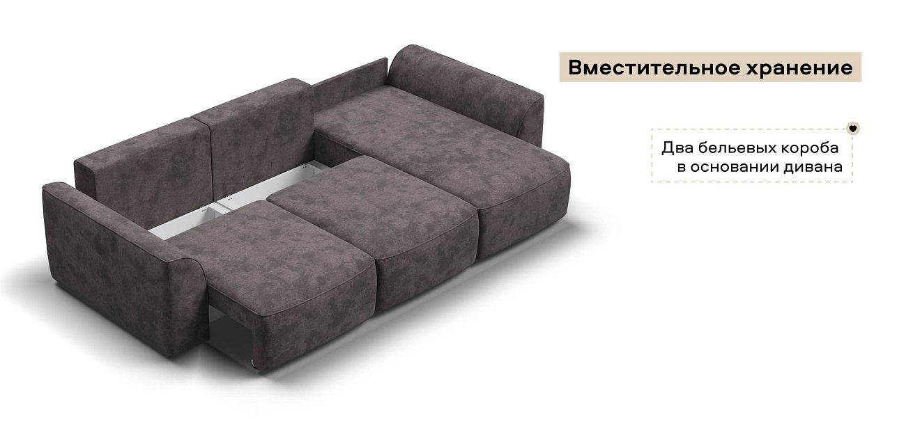 Угловой диван Кинг велюр Алькантара серый