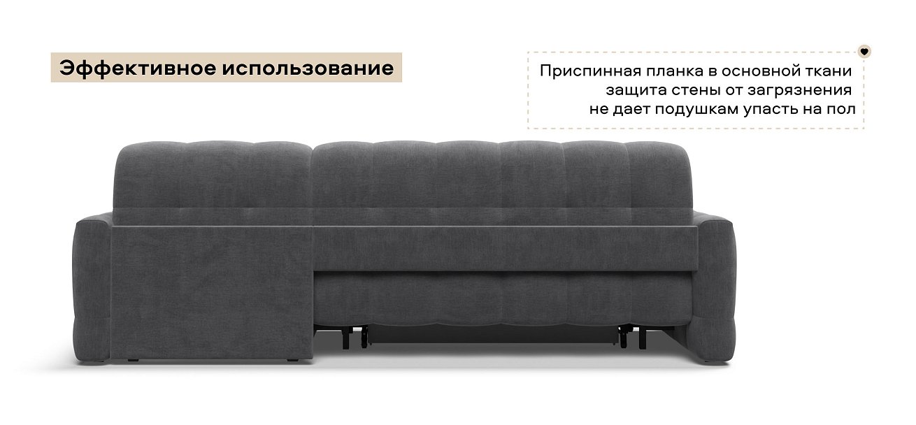 Угловой диван Босс Слип 160 велюр Монолит серый