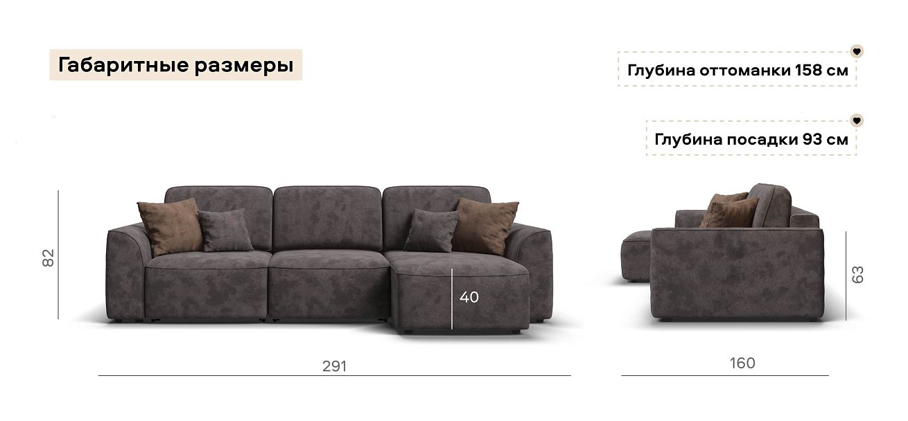 Угловой диван Кинг велюр Алькантара серый