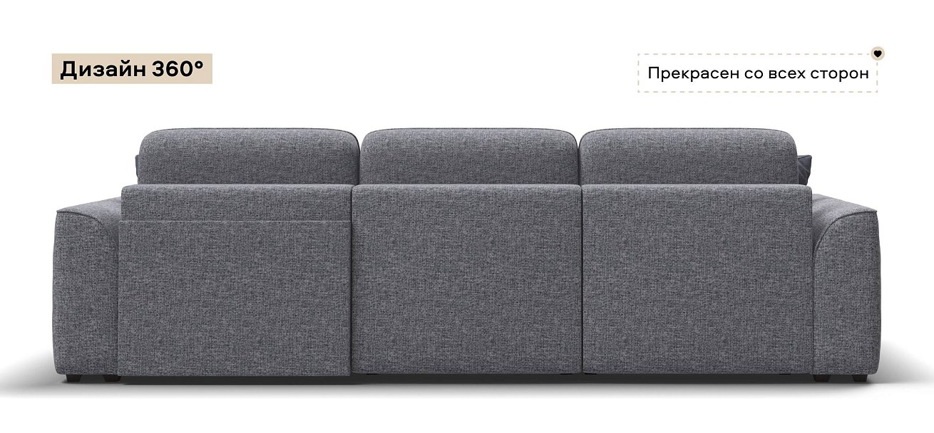 Угловой диван Кинг Рогожка Венто серый