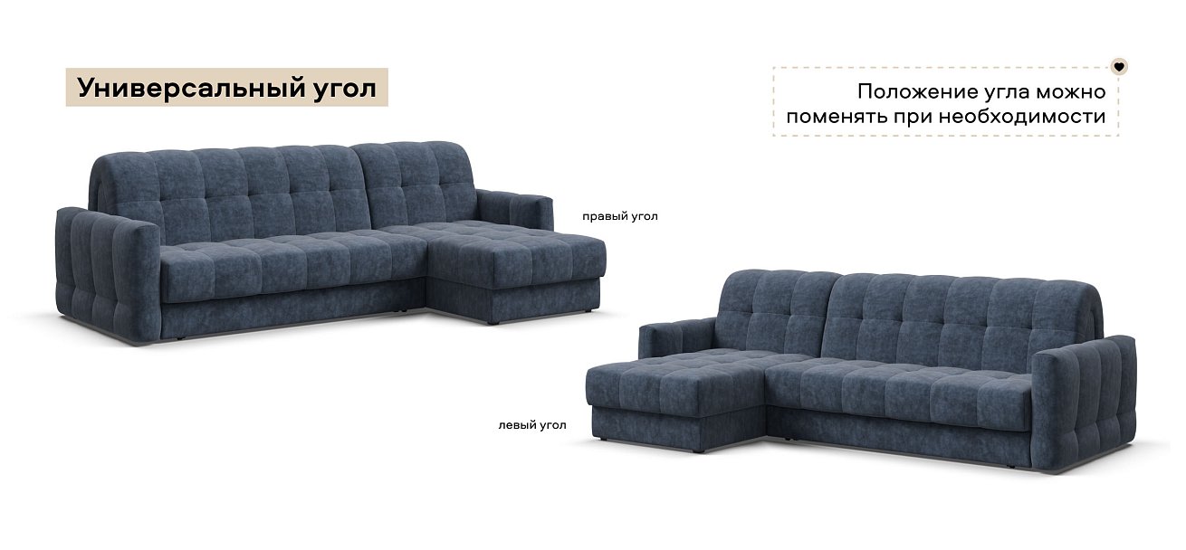 Угловой диван Босс Слип 160 велюр Роял синий