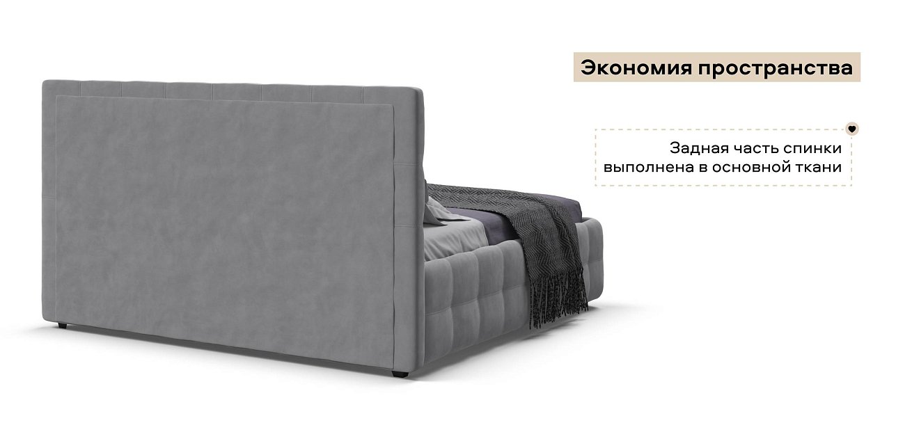 Босс Кровать+ПМ 180*200 велюр Монолит сталь