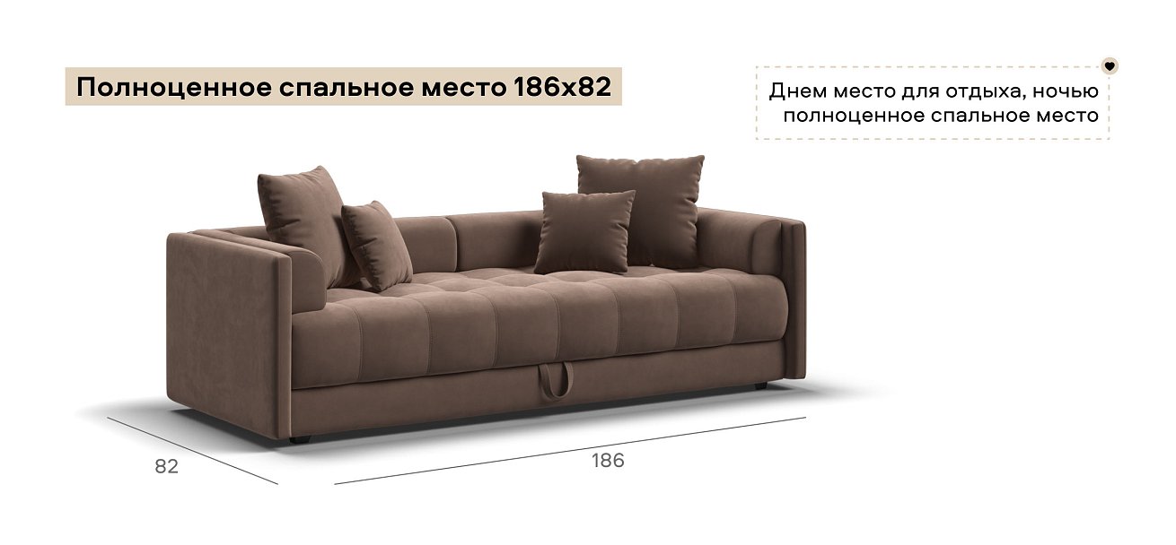 Тахта Босс велюр Монолит мокко