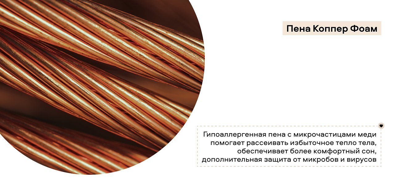 Босс Дрим - матрас 180*200