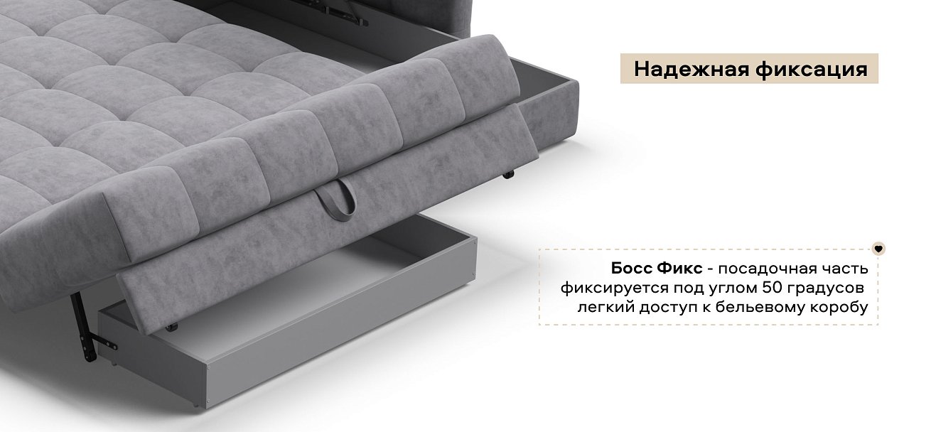 Угловой диван Босс Слип 160 велюр Роял агат