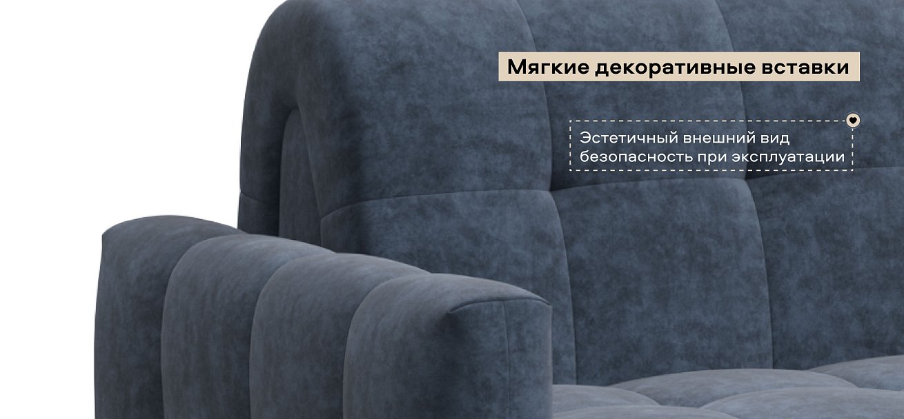 Угловой диван Босс Слип 160 велюр Роял синий