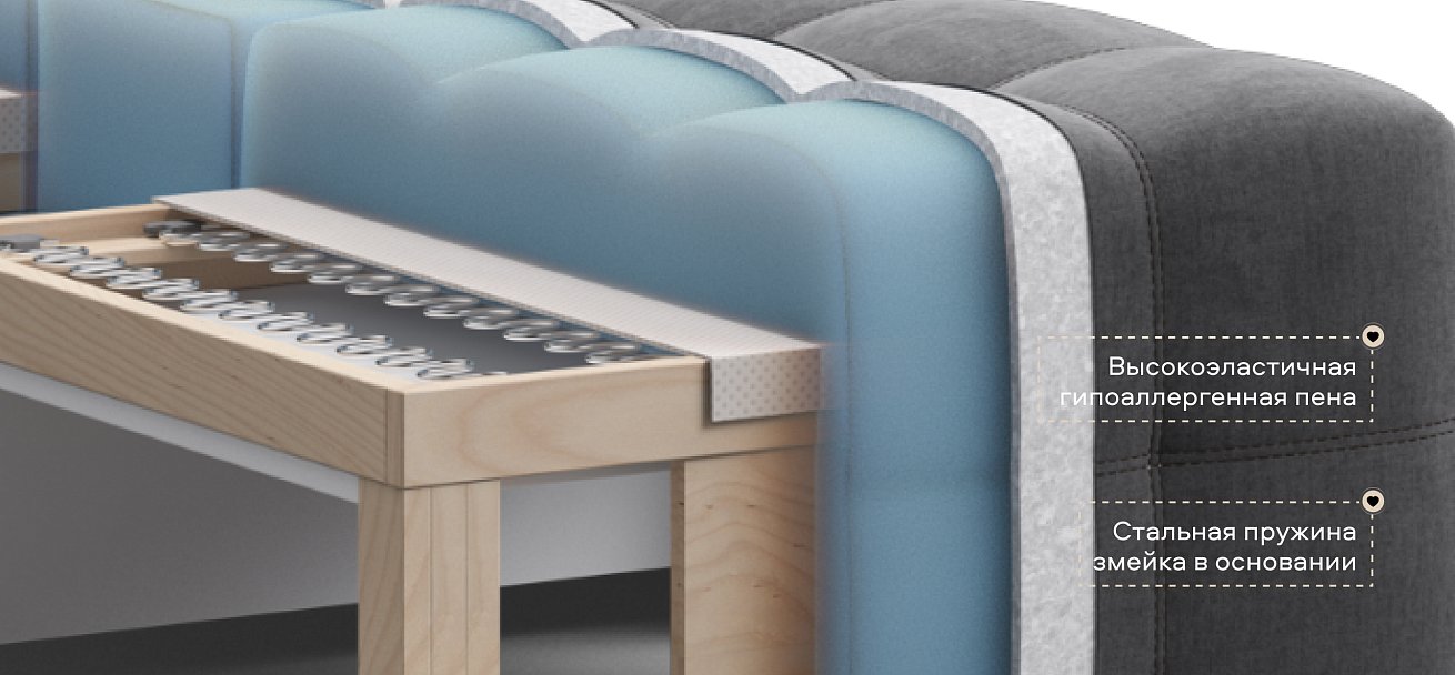 Кресло-кровать Денди Слим велюр Монолит серый