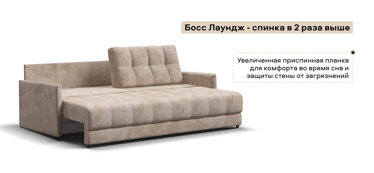 Диван Босс Лофт велюр Алькантара пепел