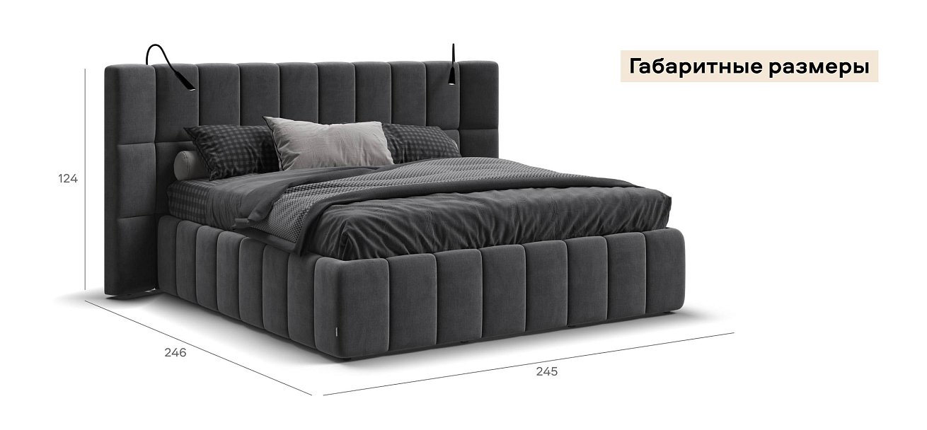 Босс ХО Кровать 180*200 велюр Монолит серый