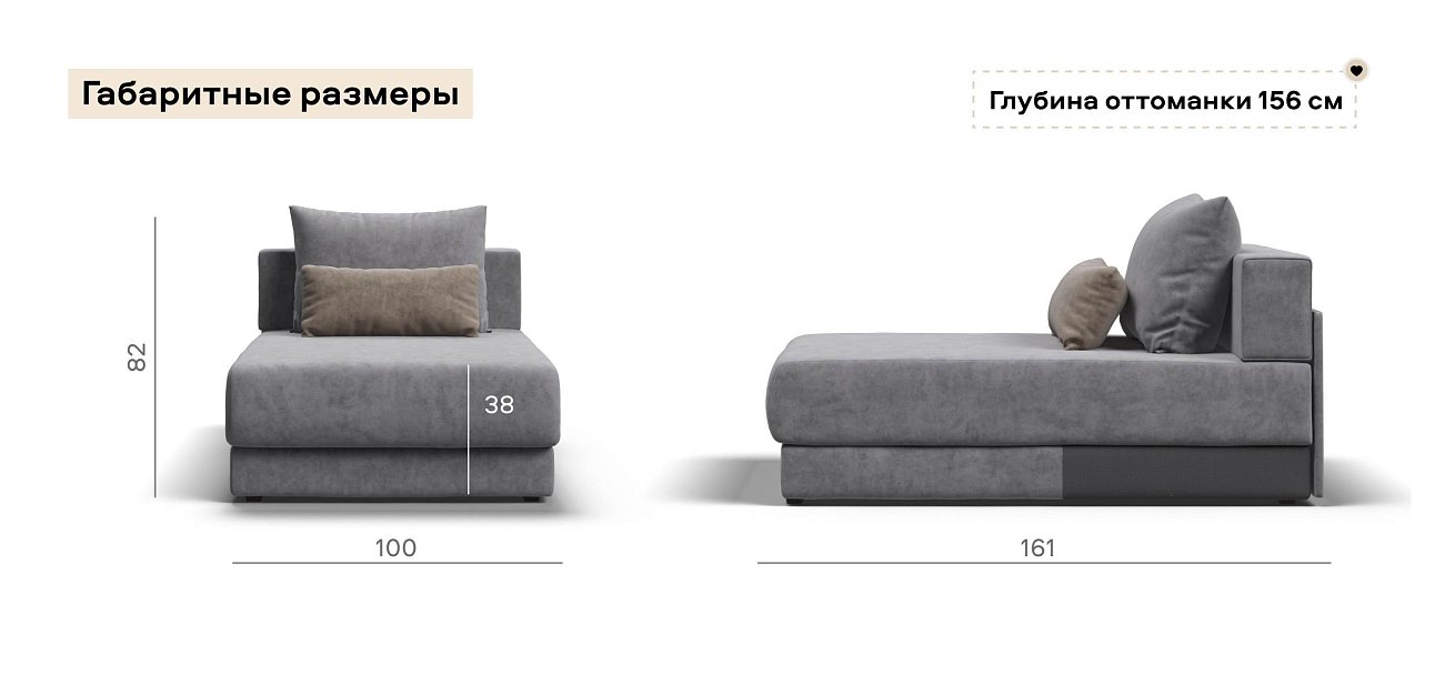 Ричмонд Модуль оттоманка велюр Роял агат