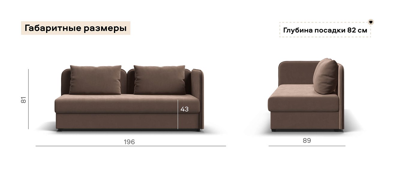 Тахта Ирис велюр Монолит мокко