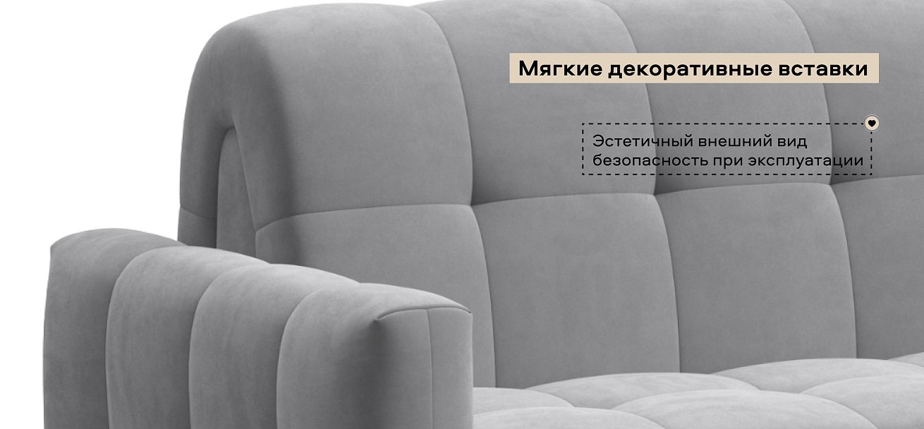 Диван Босс Слип 160 велюр Монолит сталь