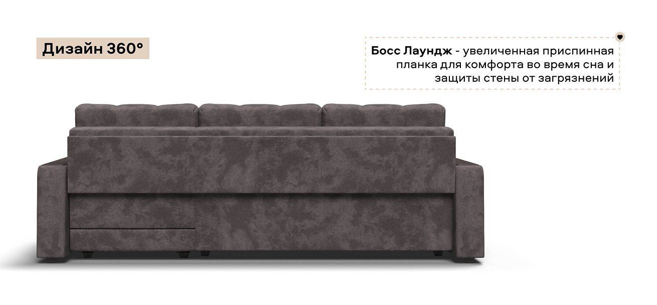 Угловой диван Босс Классик велюр Алькантара серый