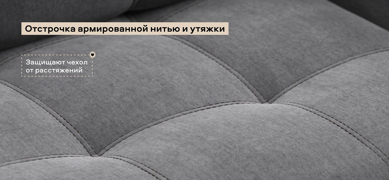 Босс Лофт кресло-кровать велюр Монолит серый